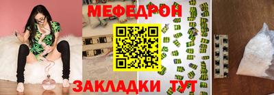 марки lsd Мариинск