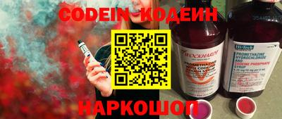 мефедрон мука Малоярославец
