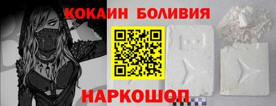 марки lsd Мариинск