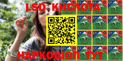 мефедрон мука Малоярославец