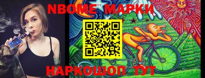 мефедрон мука Малоярославец