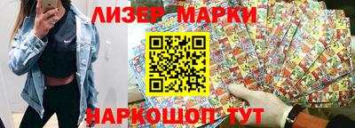 мефедрон мука Малоярославец