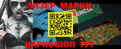 мефедрон мука Малоярославец