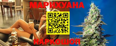 мефедрон мука Малоярославец