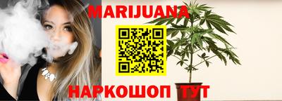 марки lsd Мариинск