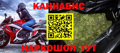 мефедрон мука Малоярославец