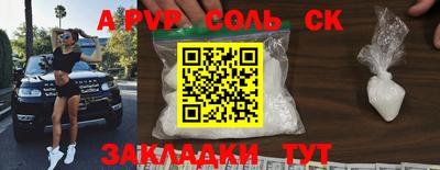 мефедрон мука Малоярославец
