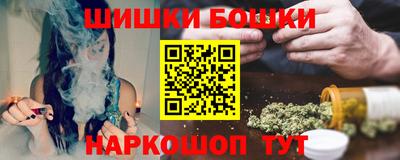 марки lsd Мариинск