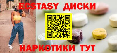 марки lsd Мариинск