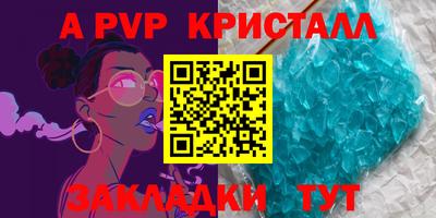 мефедрон мука Малоярославец