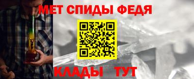 марки lsd Мариинск