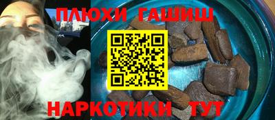 мефедрон мука Малоярославец