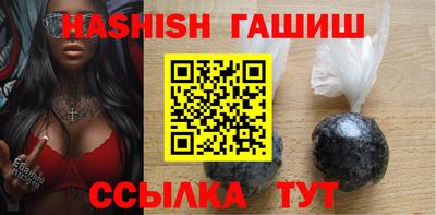 мефедрон мука Малоярославец