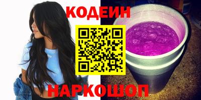 мефедрон мука Малоярославец